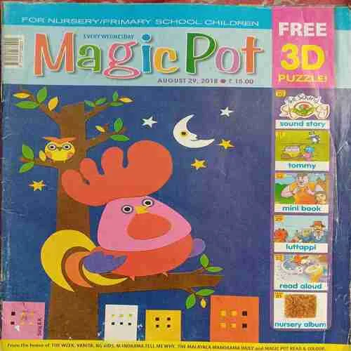 Magic Pot ( 29th August 2018 )