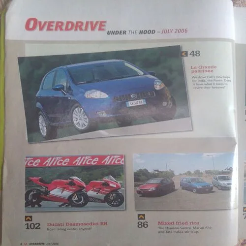 OverDrive(July 2005)