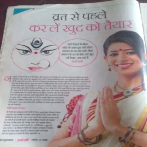 HindustanAnokhi(October 2018)