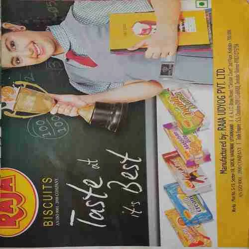 Bal Bhaskar (  11th january 2009 )