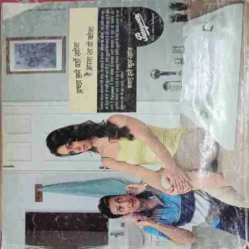Sakhi