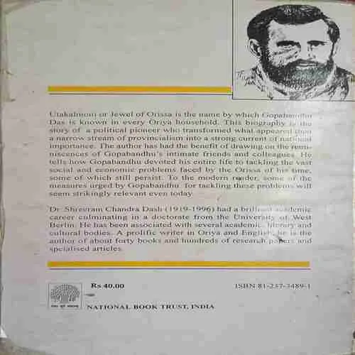 Gopabandhu Das