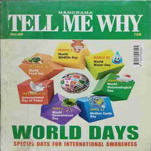 Tell Me Why  (No.)