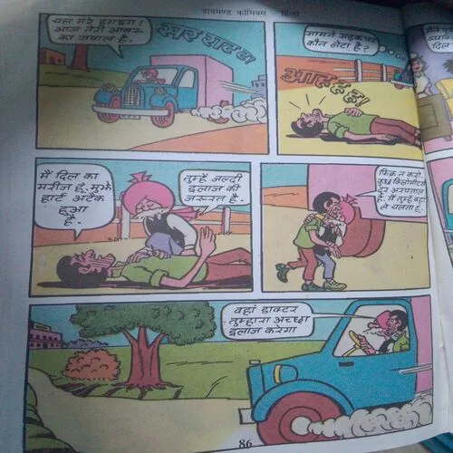 Chacha Chaudhary Aur Popat Lal