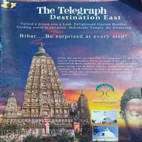 The Telegram Destination East