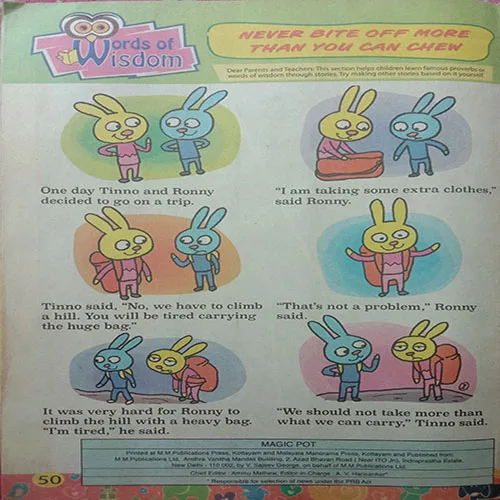Magic Pot (September 25, 2019)