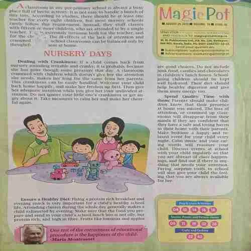 Magic Pot ( 29th August 2018 )