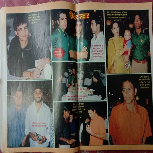 Cricket Samrat (December 2011)