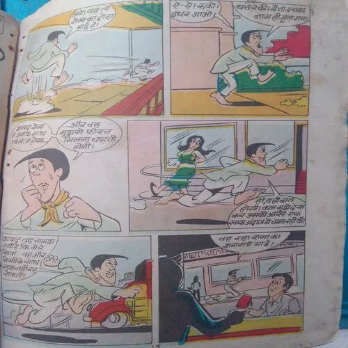 Murkh Jitendra Ke Karname