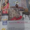 Vanita(February 2015)