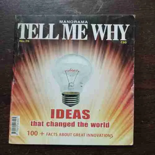Tell Me Why  (No.76)