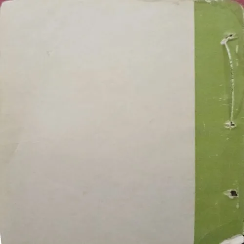 Vigyaan ka dwip  (Damaged book )