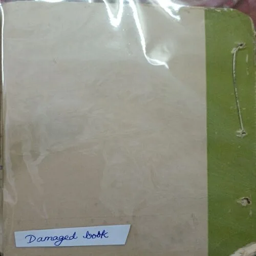 Vigyaan ka dwip  (Damaged book )