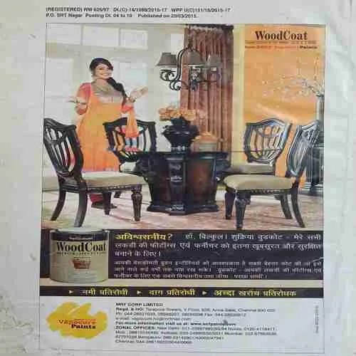 Sarita (2nd April 2015 )
