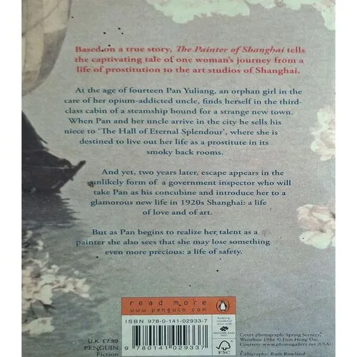 The Painter Of Shanghai ( By Jennifer Cody Epstien )( Total Pages = 486 )