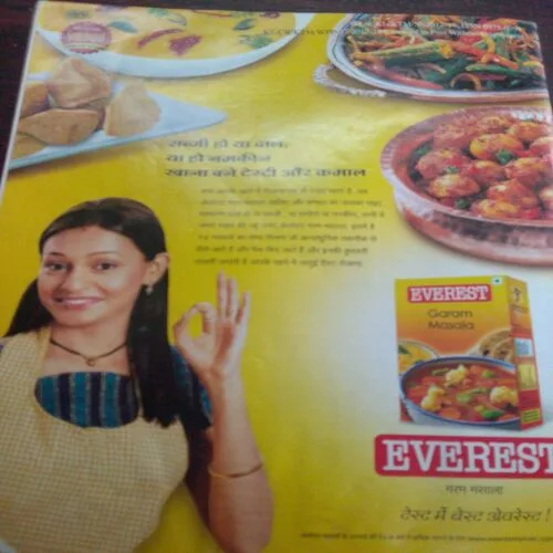 Vanita(May 2013)