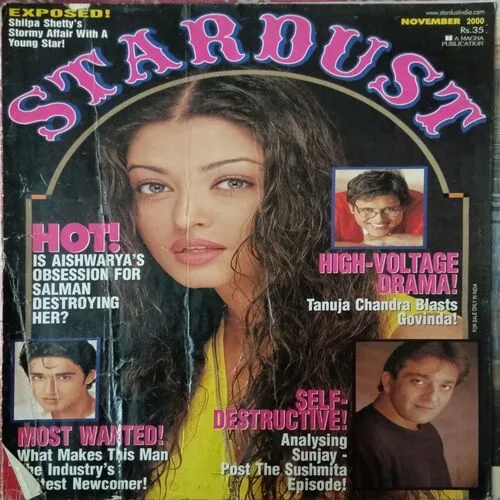 Stardust (