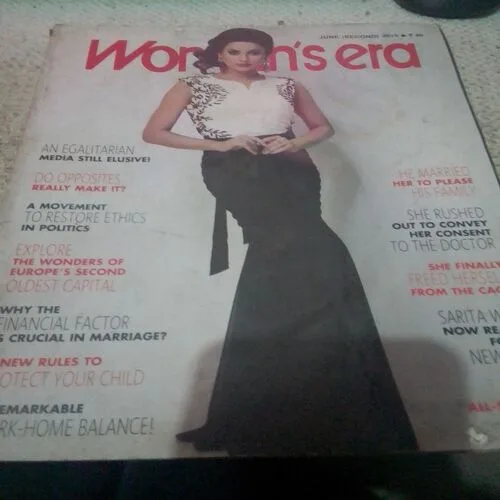 Women’s era(June 2nd 2015)