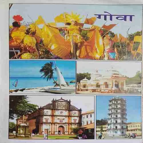 Bharat Ke Paryatan Sthal