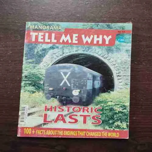 Tell Me Why  (No.64)