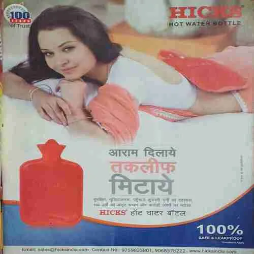 Vanita (  September 2019 )
