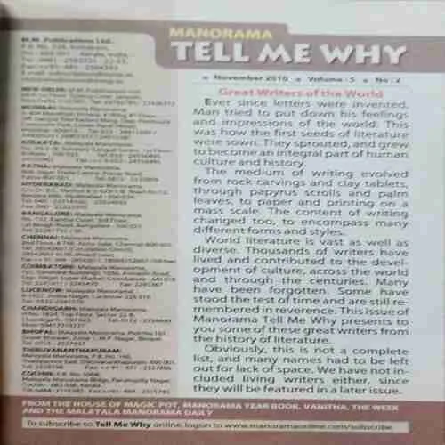 Tell Me Why  (No.50)