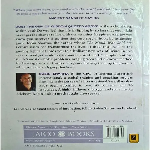 Who Will Cry When You Die ( By Robin Sharma )( Total Pages = 225 )