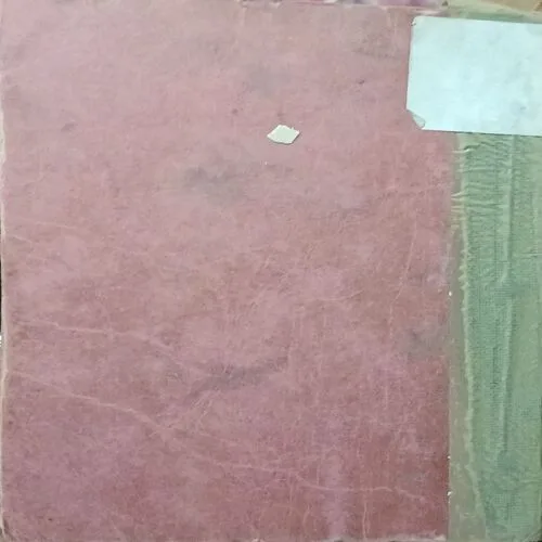 Chandi ka batan  ( No. of pages = 71 ) ( Damaged book )