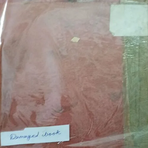 Chandi ka batan  ( No. of pages = 71 ) ( Damaged book )