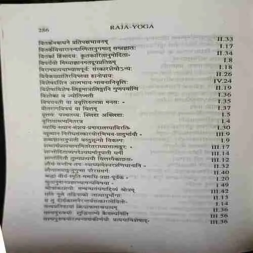 Raja yoga