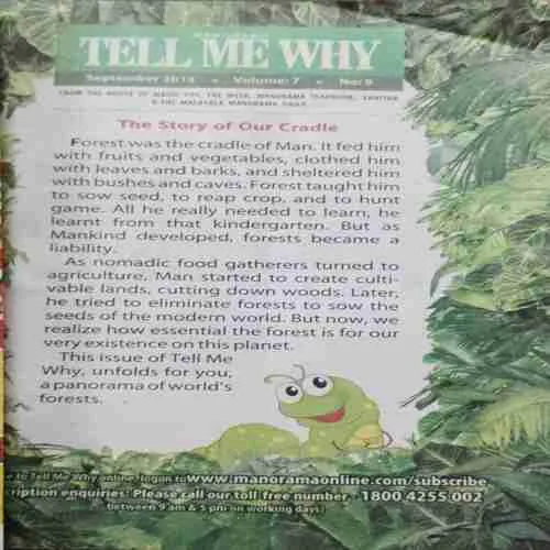 Tell Me Why  (No.84)