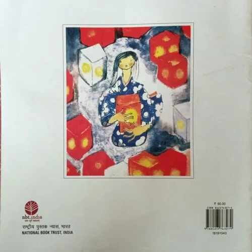 Hiroshima Ka Dard ( By Toshy Maruki )