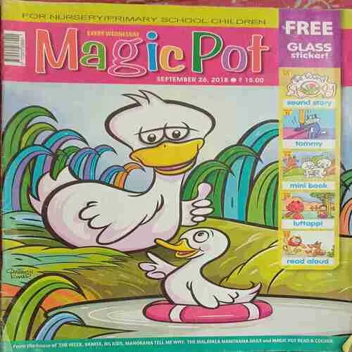 Magic Pot (  26th September 2018 )