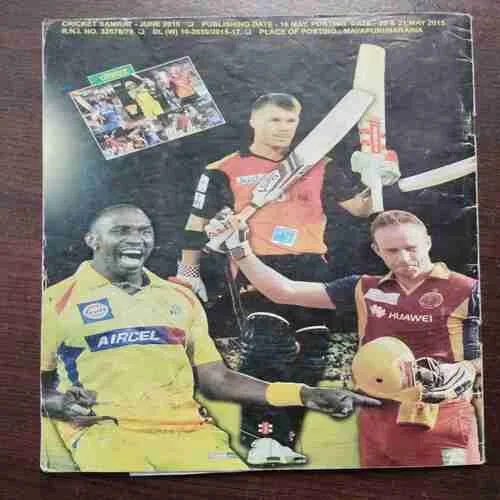 Cricket Samrat (June 2015)
