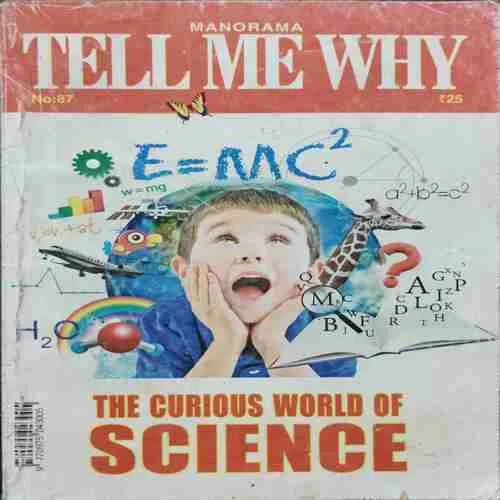 Tell Me Why  (No.87)