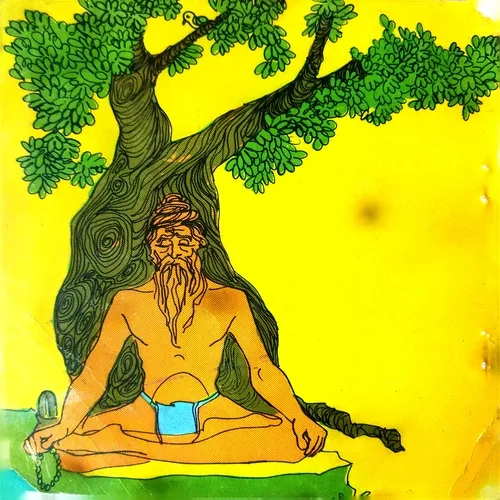 Chankya Ki Niti Kathaye ( Total Pages =44 )