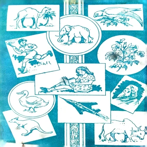 Bharat Ke Gaurav Ki Masal ( Total Pages =43 )