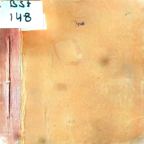 Bina Mukut Ka Raja ( Total Pages =40 ) ( Damaged Product )