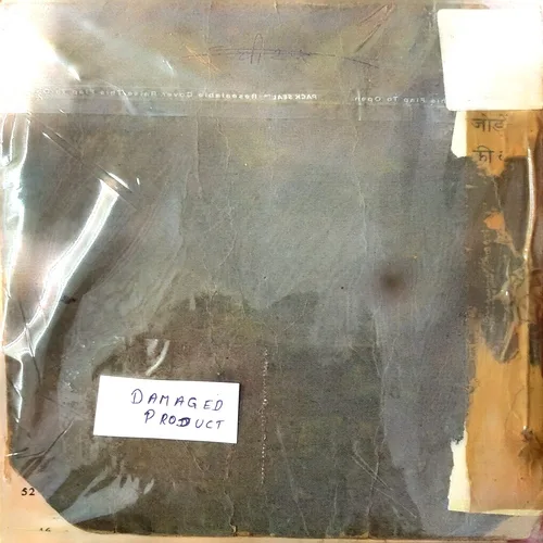 Rajasthan Ki Lokpriya Kathayen ( Total Pages =52 ) ( Damaged Product )