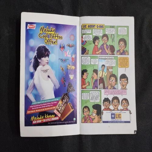TINKLE DIGEST (MARCH 2013 NO-255)