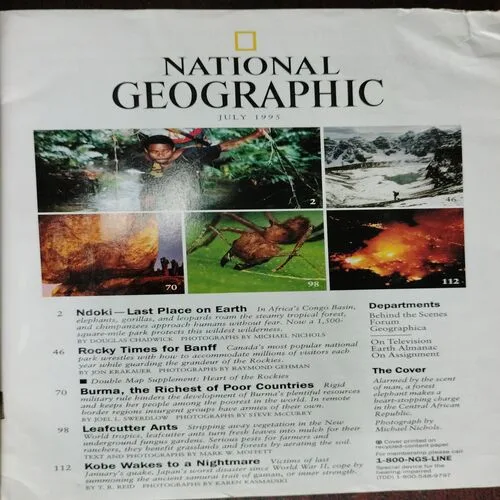 National Geographic  (July 1995 , Vol.188,No.1 )