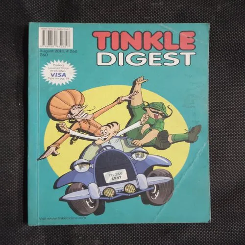 TINKLE DIGEST (AUGUST 2013 NO-260)