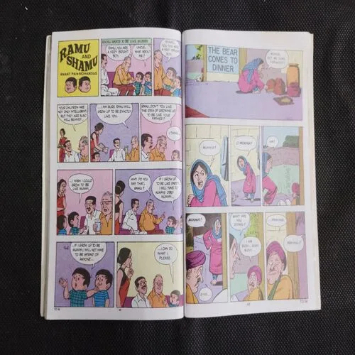 TINKLE DIGEST (NO-56)