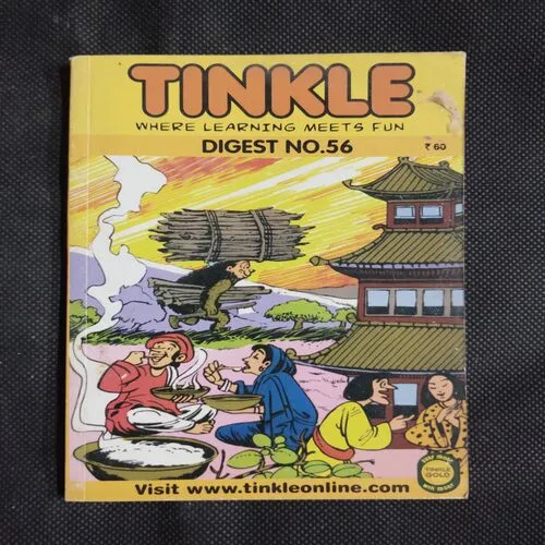 TINKLE DIGEST (NO-56)