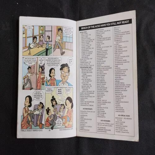 TINKLE DIGEST (NO-219)