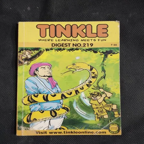 TINKLE DIGEST (NO-219)