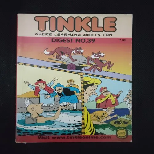 TINKLE DIGEST (NO-39)
