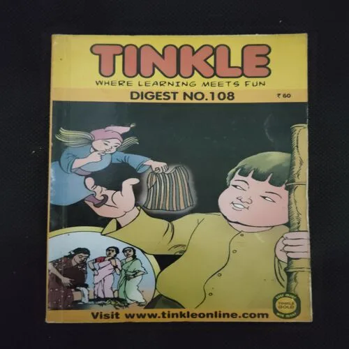 TINKLE DIGEST( NO-108)