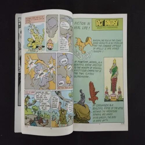 TINKLE DOUBLE DIGEST (NO-47)
