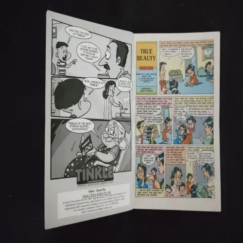 TINKLE DOUBLE DIGEST (NO-47)